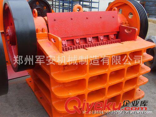 生產(chǎn)銷售小型大型破碎機 各種型號 礦石破碎機