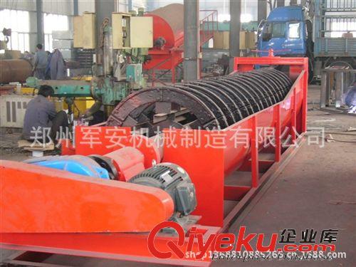 【質(zhì)量保證】螺旋洗石機(jī)、螺旋洗礦機(jī)專業(yè)制造商!
