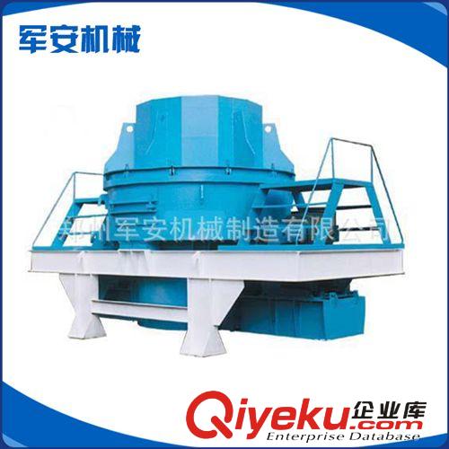 【品牌供應】銷售建筑機械混凝土配料機 三倉配料機 混凝土配料機