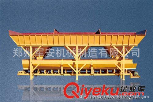 【資質齊全】廠家直銷各種型號混凝土攪拌機，小型攪拌機