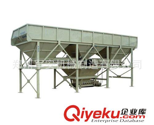 【優(yōu)質(zhì)提供】供應(yīng)混凝土配料機(jī) 自動配料機(jī)設(shè)備 小型混凝土配料機(jī)