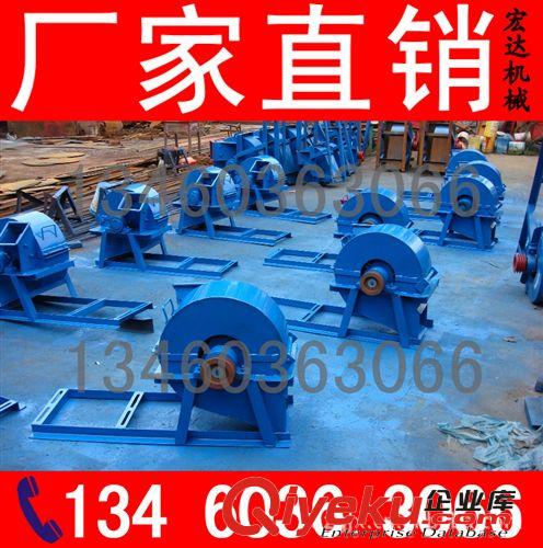 廠家直銷 一機多用優質 秸稈粉碎機 木材粉碎機