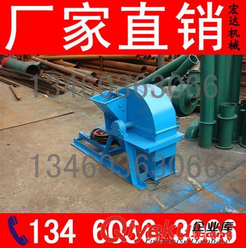 廠家直銷 一機多用優質 秸稈粉碎機 木材粉碎機原始圖片3