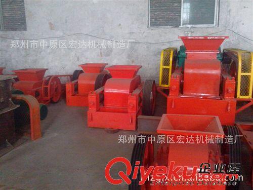 廠家直銷、優(yōu)質(zhì)、{gx}對(duì)輥破碎機(jī)原始圖片2