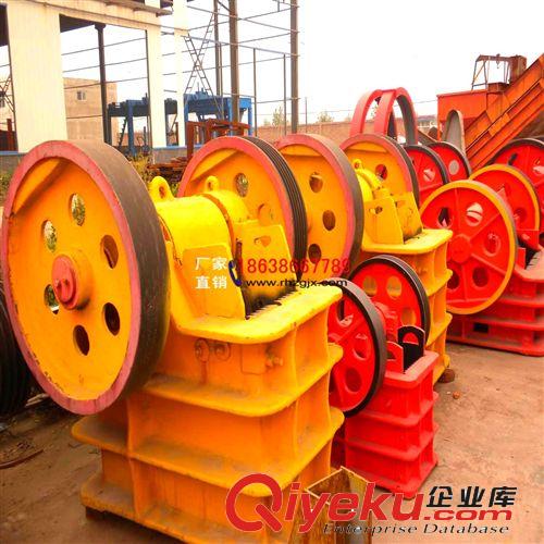國際標準貨到付款優質顎式破石機