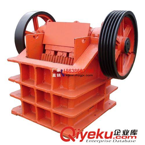 國際標準貨到付款優質小型顎式破碎機