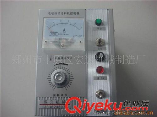 貨到付款   鏈條提升機(jī)