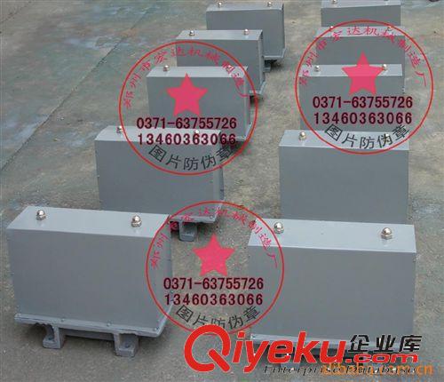 供應(yīng)廠家直銷(xiāo)優(yōu)質(zhì) 電磁給料機(jī) 【批發(fā)】原始圖片2