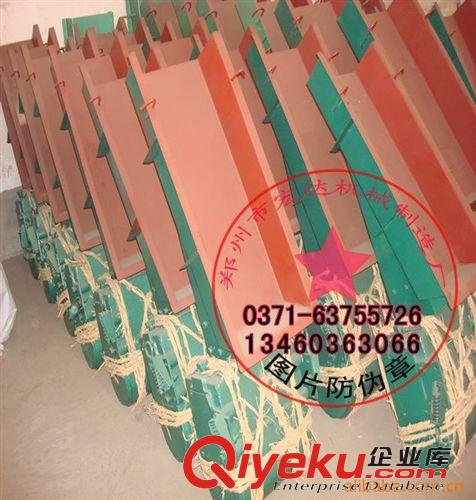 供應(yīng)廠家直銷(xiāo)優(yōu)質(zhì) 電磁給料機(jī) 【批發(fā)】原始圖片3