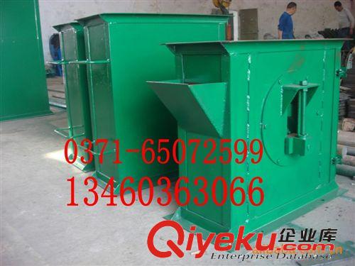 貨到付款  連續(xù)式提升機(jī)