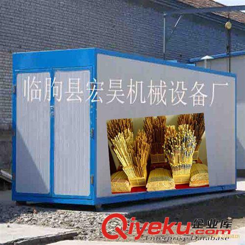 廠家供應(yīng) 木材烘干機 紅木烘干箱 干燥設(shè)備 紅木烘干機 質(zhì)量保證