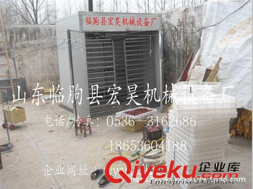 供應 大棗烘干機設備 核桃烘干機 木材烘干窯 木托盤烘干設備廠家原始圖片2