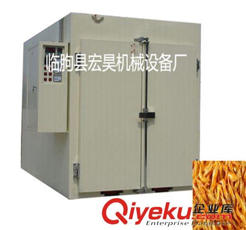 廠家銷售 木材烘干干燥設備 木材烘干機 紅木烘干機 板材烘干房
