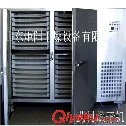 中小型鮮（菊）花烘干機 中藥材箱式烘干機 食品烘干箱 品質保證原始圖片2