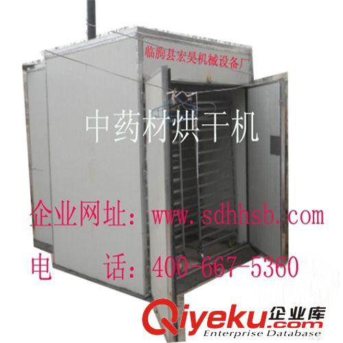 中小型鮮（菊）花烘干機 中藥材箱式烘干機 食品烘干箱 品質保證原始圖片3