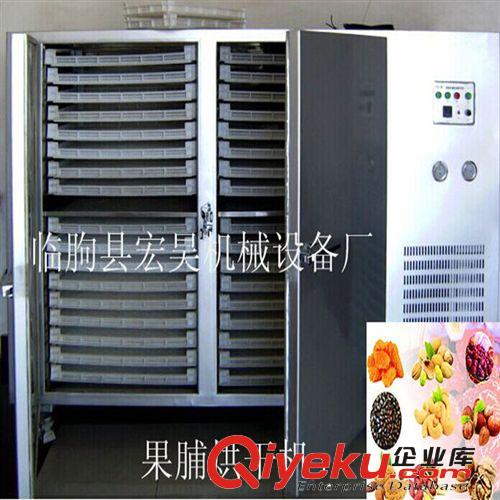 中小型智能 食品電烘干機 蔬菜脫水烘干房 副食品烘干箱廠家原始圖片3