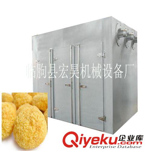 高品質 智能銀耳電熱烘干機 木耳電烤房 菌類熱風干燥設備廠家原始圖片2