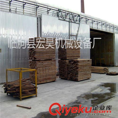 專業生產  紅木材專用烘干機   木材蒸汽烘干爐 木材干燥設備廠家