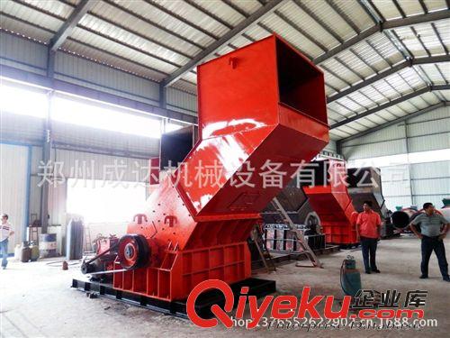 供應金屬破碎機 易拉罐破碎機 廢舊鐵片破碎機