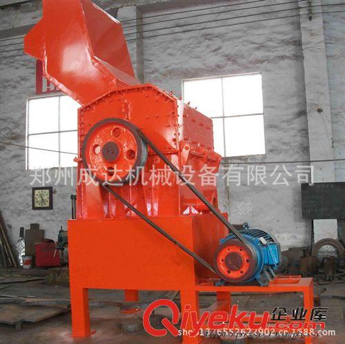 供應新型金屬破碎機  新型金屬粉碎機