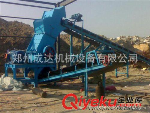 供應金屬破碎機 易拉罐破碎機 廢舊鐵片破碎機原始圖片2