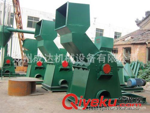 供應金屬破碎機 易拉罐破碎機 廢舊鐵片破碎機原始圖片3