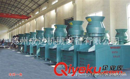 供應雜草燃料塊成型設備 秸稈生物質壓塊機 秸稈煤成型機