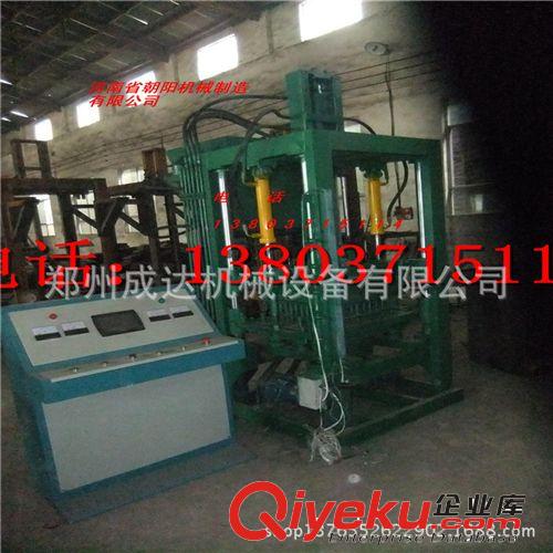 供應(yīng)QTY3--15型鋼筋墊塊機(jī)全電腦觸摸屏墊塊機(jī)