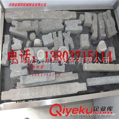 供應(yīng)墊塊機(jī)模具  做工精細(xì)   全部純線切割加工
