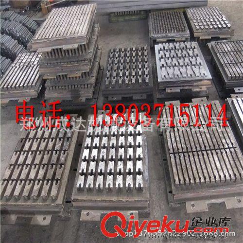 供應(yīng)墊塊機(jī)模具  做工精細(xì)   全部純線切割加工