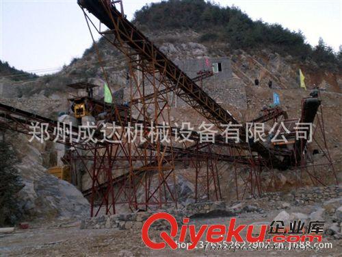 供應石料生產線全套設備 砂石整套生產線 沙石生產線廠家