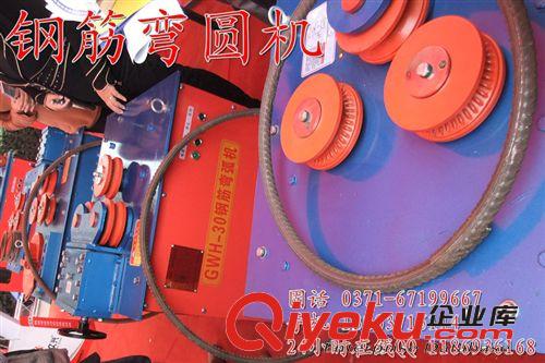 供應(yīng)工地用鋼筋彎弧機(jī) 工程鋼筋彎弧機(jī) 鋼筋加工用鋼筋彎弧機(jī)原始圖片3
