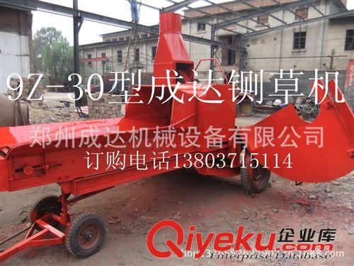 鍘草機(jī) 大型鍘草機(jī) 小型鍘草機(jī)批發(fā)價(jià)格 新型鍘草機(jī)