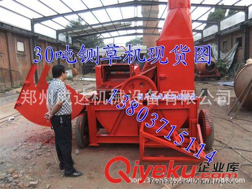 鍘草機(jī) 大型鍘草機(jī) 小型鍘草機(jī)批發(fā)價(jià)格 新型鍘草機(jī)原始圖片3