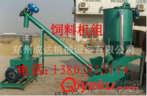 供應(yīng)養(yǎng)殖機(jī)械飼料粉碎機(jī)  小型立式飼料粉碎機(jī)原始圖片2
