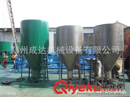 小型養殖場飼料加工設備--飼料混合機/飼料粉碎混合攪拌機原始圖片3