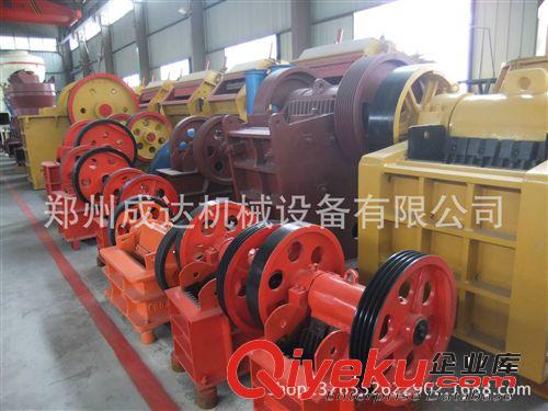 生產(chǎn){gx}率  環(huán)保型  鄂破  顎式破碎機(jī)  鄂破機(jī)  產(chǎn)量高 無(wú)污染原始圖片3