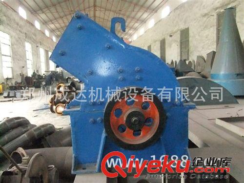 小型粉碎機  中型粉碎機  大型粉碎機原始圖片3
