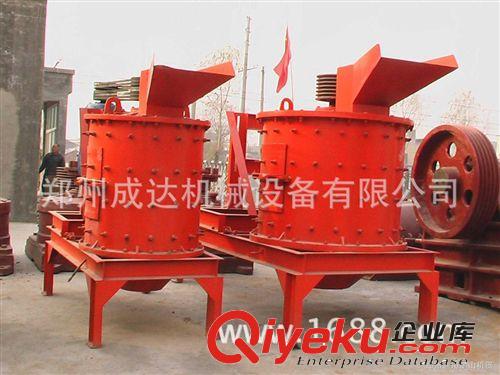 供應(yīng) 現(xiàn)貨復(fù)合破碎機(jī) 復(fù)合式破碎機(jī)生產(chǎn)廠家 復(fù)合破碎機(jī)價格原始圖片3