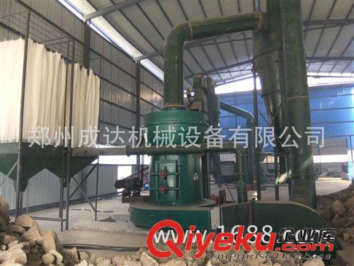 雷蒙磨粉機廠家 雷蒙磨粉機價格 新型節(jié)能雷蒙磨粉機原始圖片3