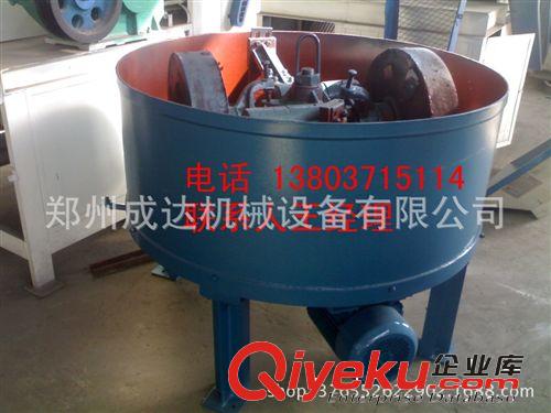 廠家生產(chǎn) 雙輪濕碾機 輪碾機 碾金機 石碾機 質保一年