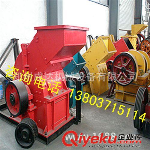 供應(yīng)河卵石細(xì)碎制砂機(jī)、人工制沙制砂機(jī)、砂石細(xì)碎破碎機(jī)廠家