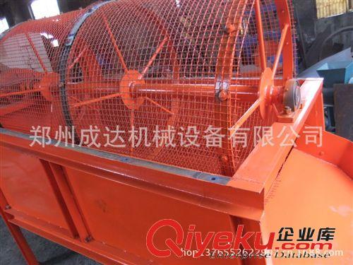 滾筒篩沙機(jī)  滾筒篩原始圖片3