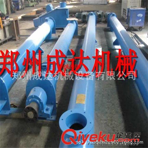 螺旋輸送機(jī)設(shè)備 槽式絞龍輸送機(jī)  環(huán)保無污染  經(jīng)濟(jì)實(shí)惠