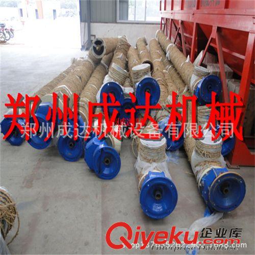 螺旋輸送機(jī)設(shè)備 槽式絞龍輸送機(jī)  環(huán)保無污染  經(jīng)濟(jì)實(shí)惠原始圖片3
