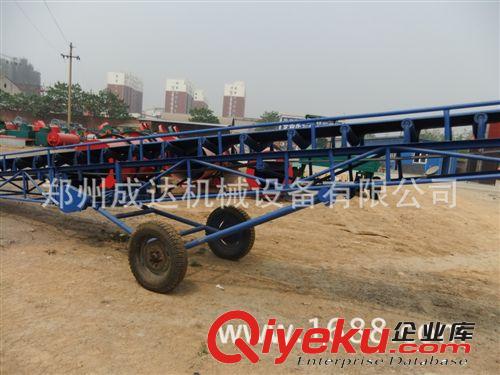 小型皮帶輸送機/移動升降式輸送機/伸縮皮帶輸送機