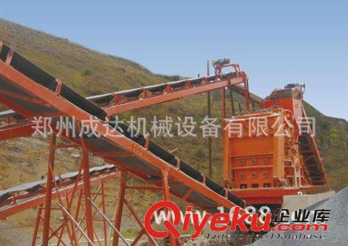 小型皮帶輸送機/移動升降式輸送機/伸縮皮帶輸送機原始圖片3