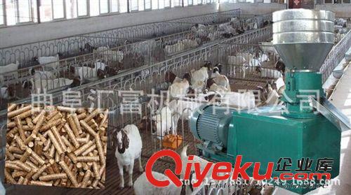大型多功能的顆粒機  牧畜養殖的顆粒機  {zh0}用的飼料顆粒機