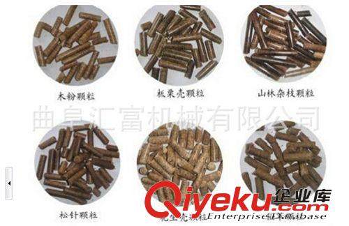 大型質優的飼料顆粒機   各種新款的農業機械顆粒機   河南省專賣