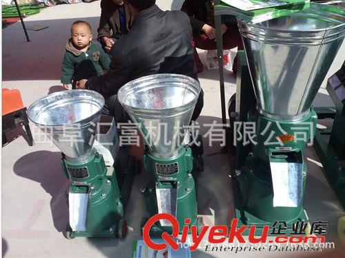 低價供應的飼料顆粒機   暢銷全國的飼料顆粒機  顆粒機多少錢